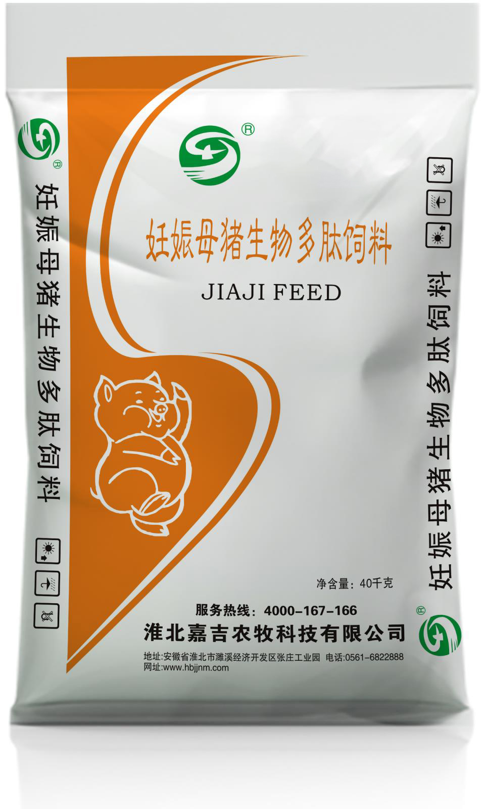  妊娠母猪生物多肽饲料